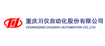 重慶川儀自動化股份有限公司